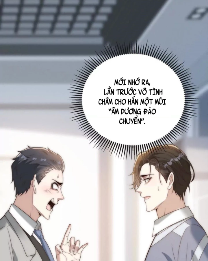 Giá Trị Hàng Hóa Giảm Trăm Vạn Lần Chapter 54 - 7