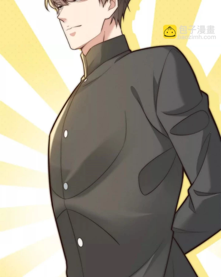 Giá Trị Hàng Hóa Giảm Trăm Vạn Lần Chapter 54 - 107