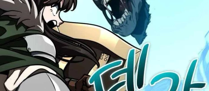 Sử Thi Valhalla Chapter 53 - 32