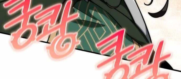 Sử Thi Valhalla Chapter 53 - 124