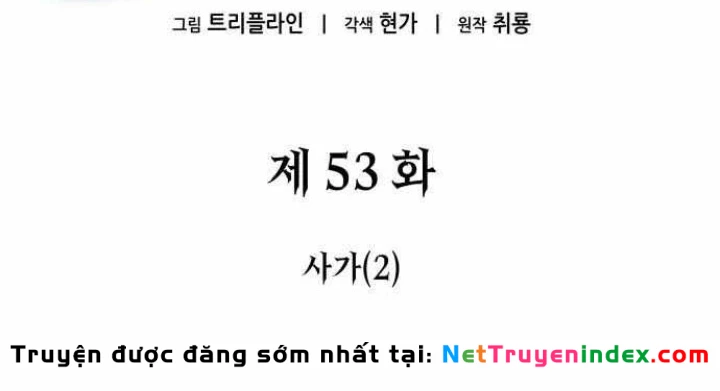 Sử Thi Valhalla Chapter 53 - 144