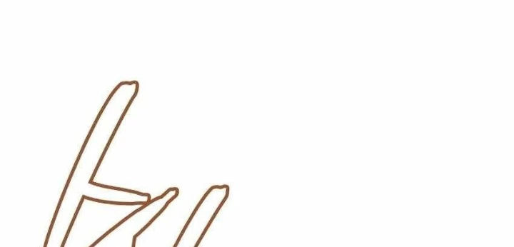 Kẻ Phá Vỡ Chapter 17 - 32