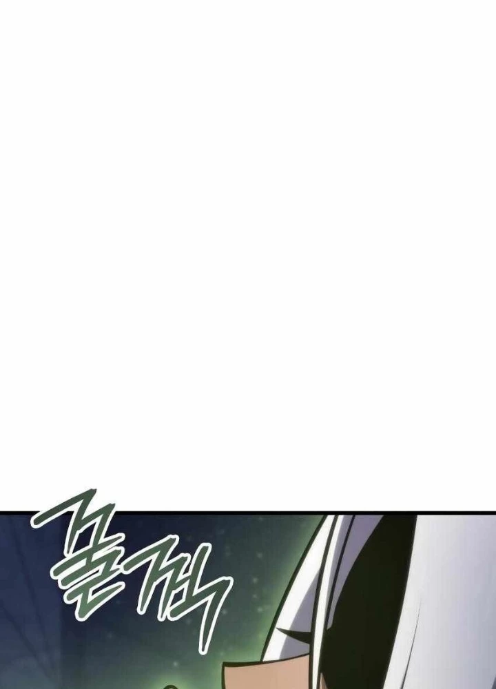 Kẻ Phá Vỡ Chapter 17 - 101