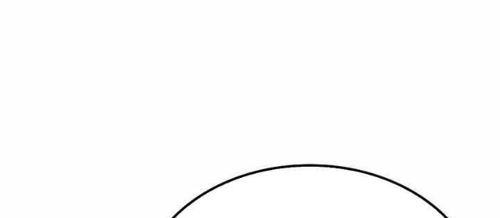 Kẻ Phá Vỡ Chapter 17 - 116