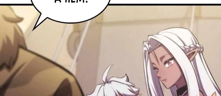 Kẻ Phá Vỡ Chapter 17 - 152