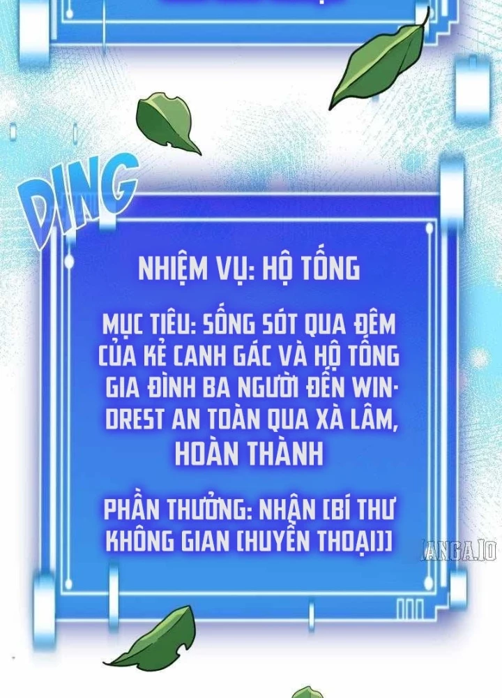 Thôn Phệ Giả Thức Tỉnh Chapter 28 - 17