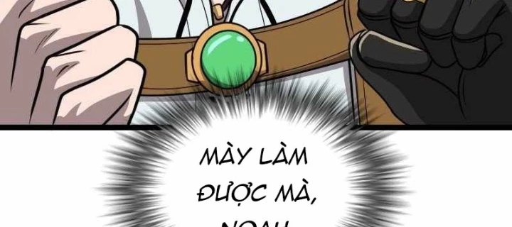 Thôn Phệ Giả Thức Tỉnh Chapter 28 - 74