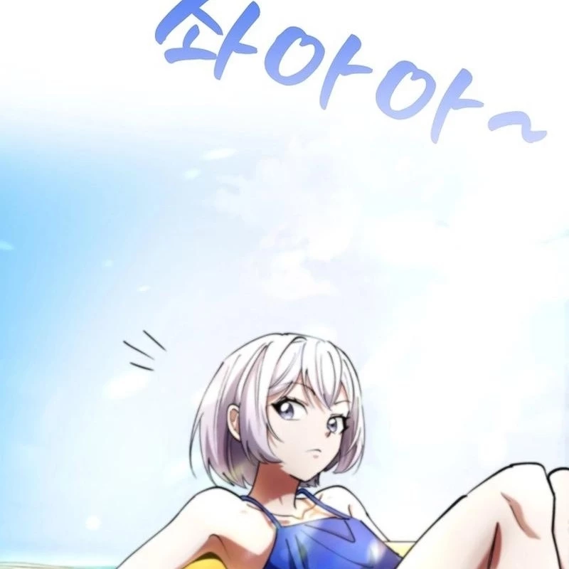 Anh Hùng Đã Trở Thành Phản Diện Mà Tôi Ám Ảnh Chapter 16 - 12