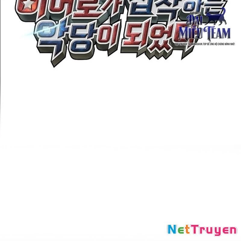 Anh Hùng Đã Trở Thành Phản Diện Mà Tôi Ám Ảnh Chapter 16 - 61