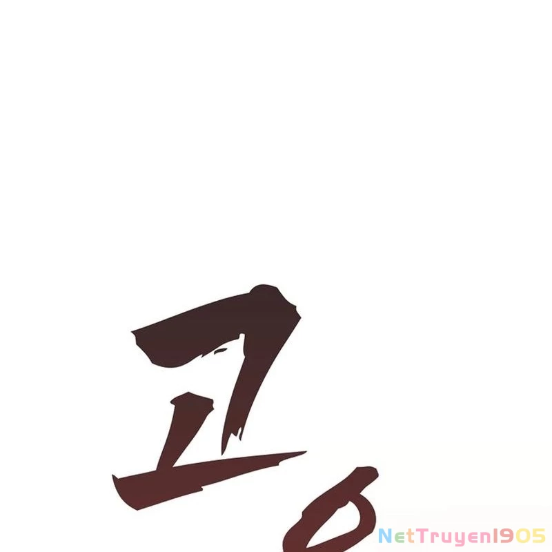 Anh Hùng Đã Trở Thành Phản Diện Mà Tôi Ám Ảnh Chapter 16 - 148