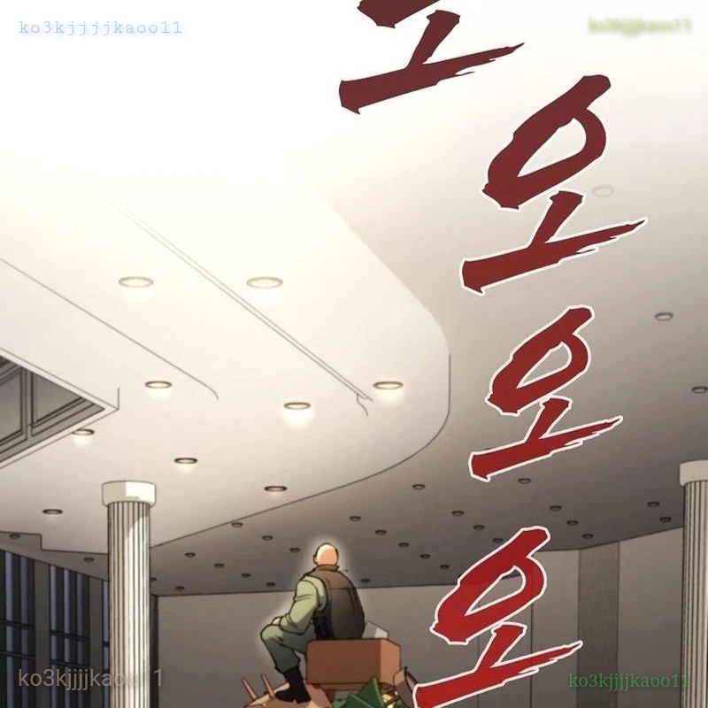 Anh Hùng Đã Trở Thành Phản Diện Mà Tôi Ám Ảnh Chapter 16 - 149