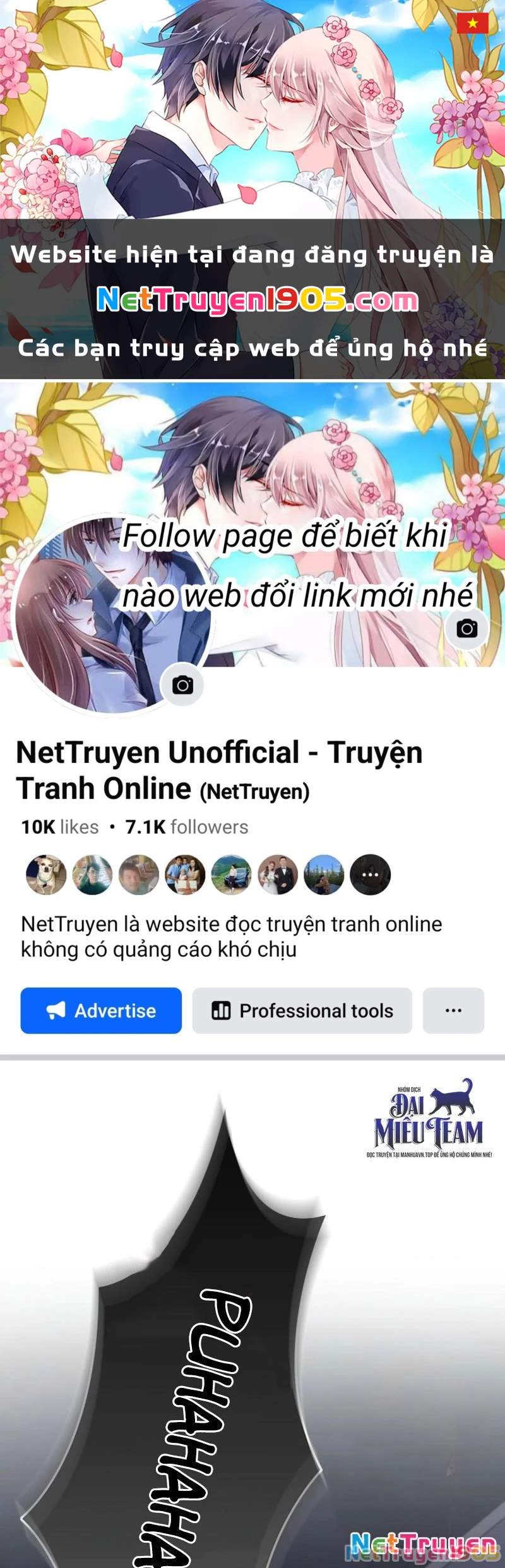 Anh Hùng Đã Trở Thành Phản Diện Mà Tôi Ám Ảnh Chapter 17 - 1