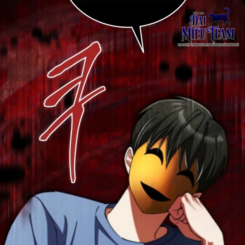 Anh Hùng Đã Trở Thành Phản Diện Mà Tôi Ám Ảnh Chapter 17 - 7