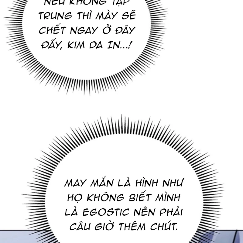 Anh Hùng Đã Trở Thành Phản Diện Mà Tôi Ám Ảnh Chapter 17 - 80