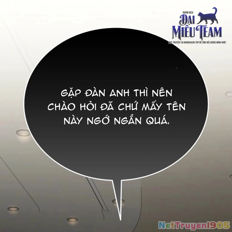 Anh Hùng Đã Trở Thành Phản Diện Mà Tôi Ám Ảnh Chapter 17 - 109