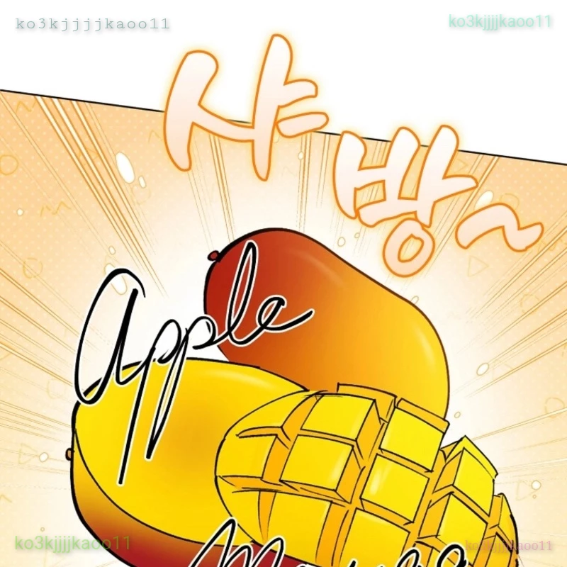 Anh Hùng Đã Trở Thành Phản Diện Mà Tôi Ám Ảnh Chapter 17 - 120