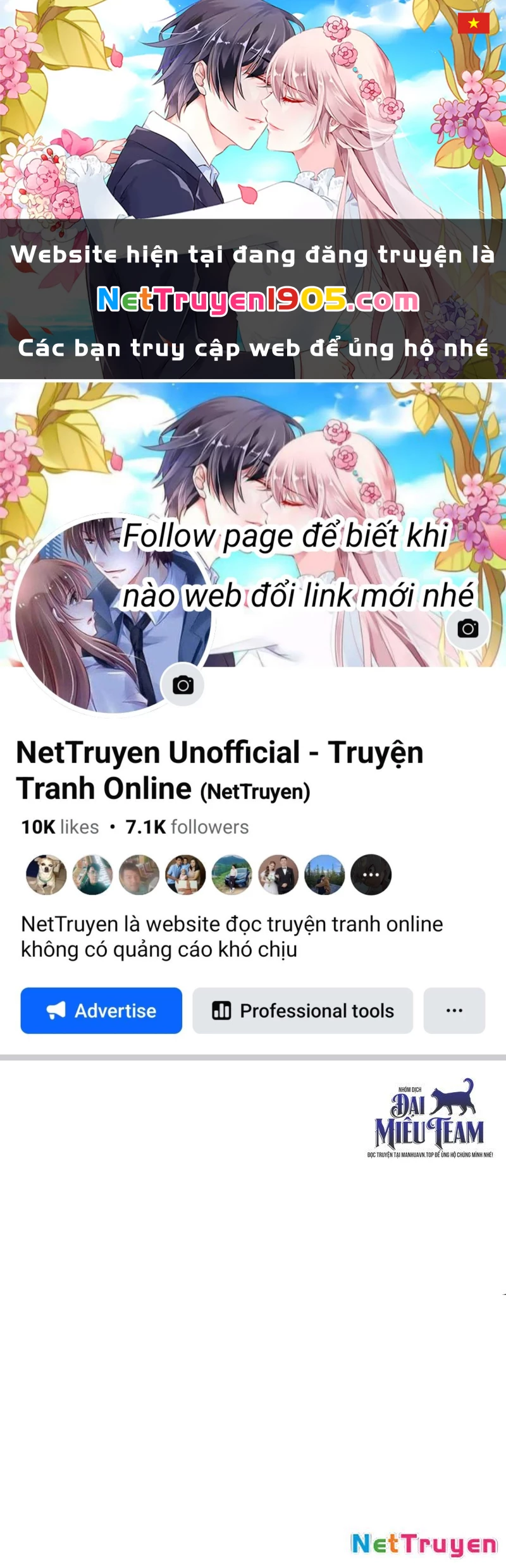 Anh Hùng Đã Trở Thành Phản Diện Mà Tôi Ám Ảnh Chapter 18 - 1