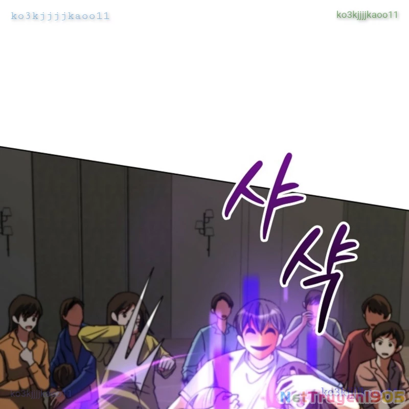 Anh Hùng Đã Trở Thành Phản Diện Mà Tôi Ám Ảnh Chapter 18 - 17