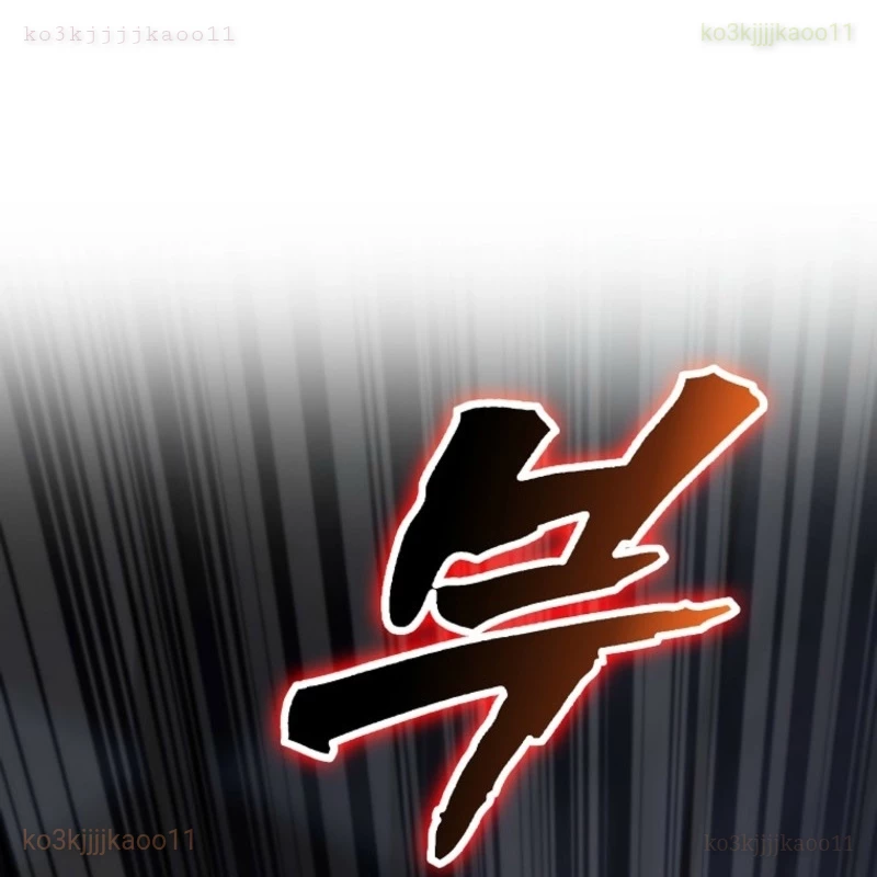 Anh Hùng Đã Trở Thành Phản Diện Mà Tôi Ám Ảnh Chapter 18 - 52