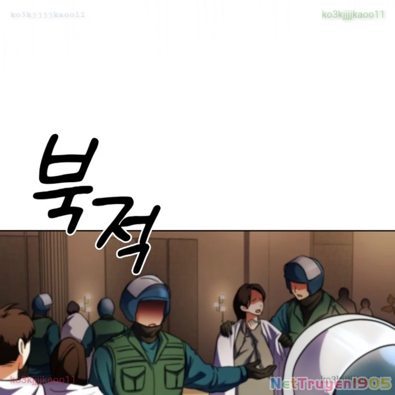 Anh Hùng Đã Trở Thành Phản Diện Mà Tôi Ám Ảnh Chapter 18 - 58