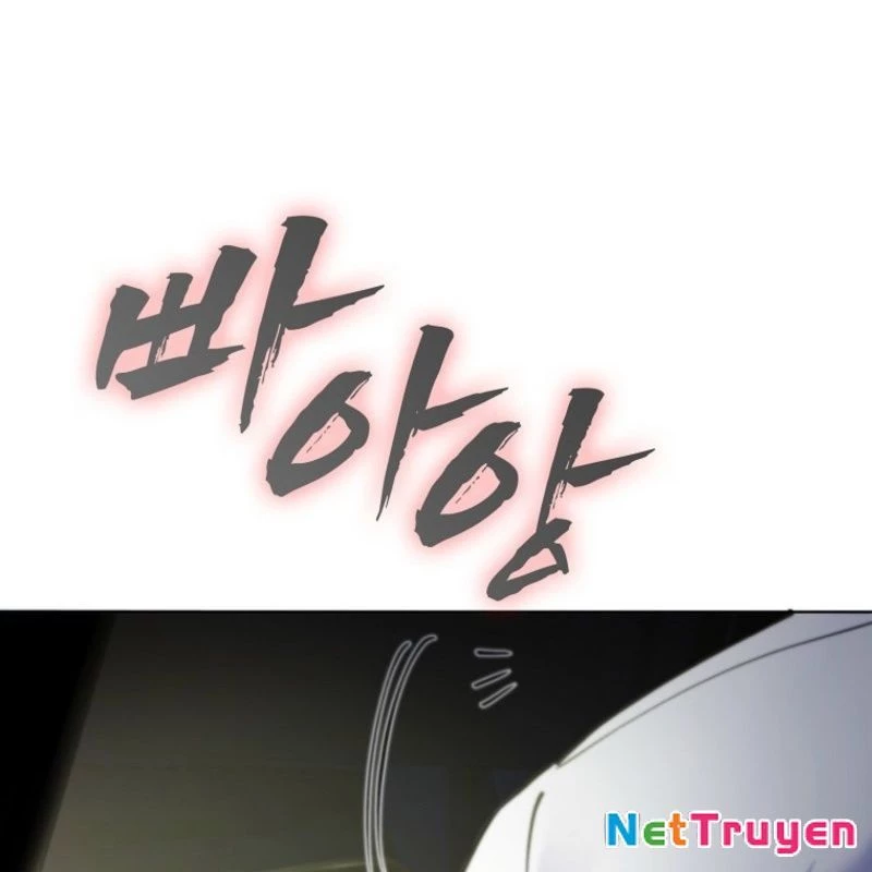 Anh Hùng Đã Trở Thành Phản Diện Mà Tôi Ám Ảnh Chapter 18 - 76