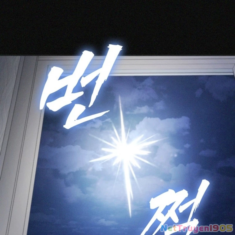 Anh Hùng Đã Trở Thành Phản Diện Mà Tôi Ám Ảnh Chapter 18 - 117