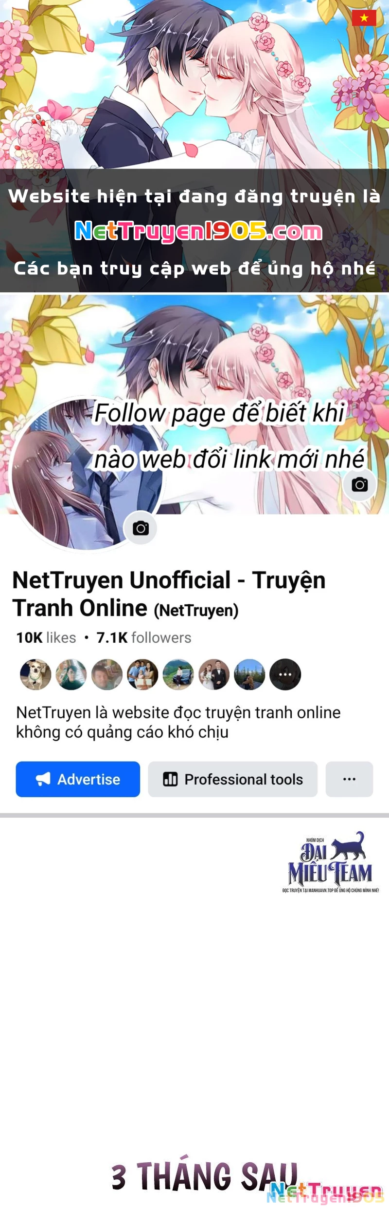 Anh Hùng Đã Trở Thành Phản Diện Mà Tôi Ám Ảnh Chapter 19 - 1