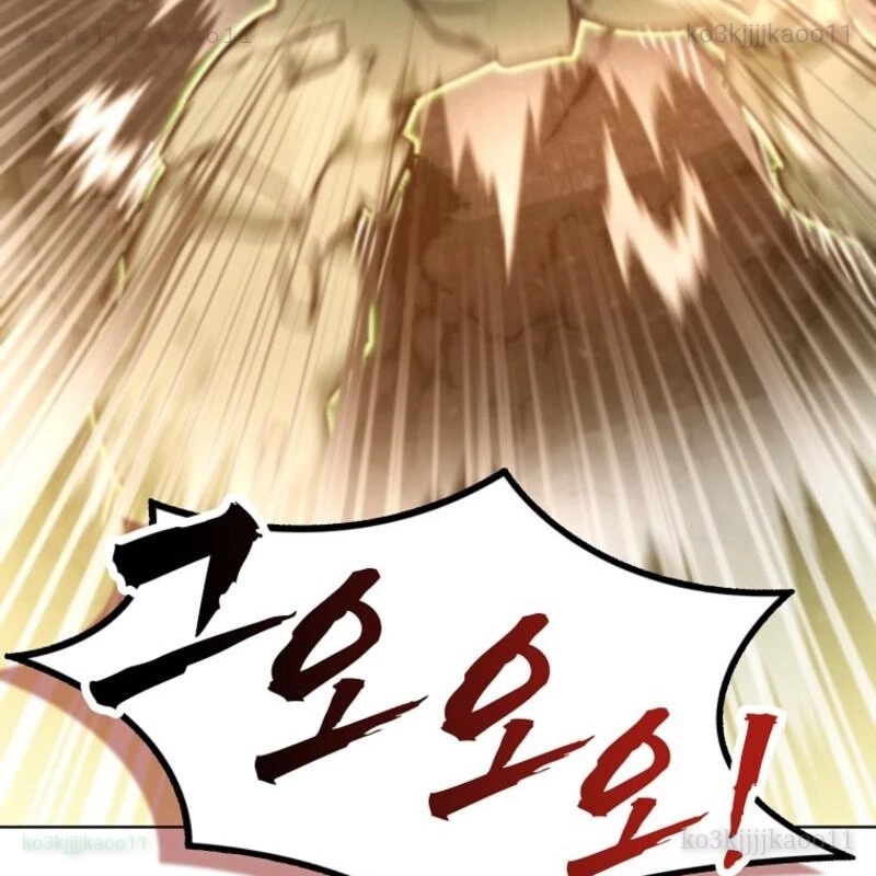 Anh Hùng Đã Trở Thành Phản Diện Mà Tôi Ám Ảnh Chapter 19 - 27