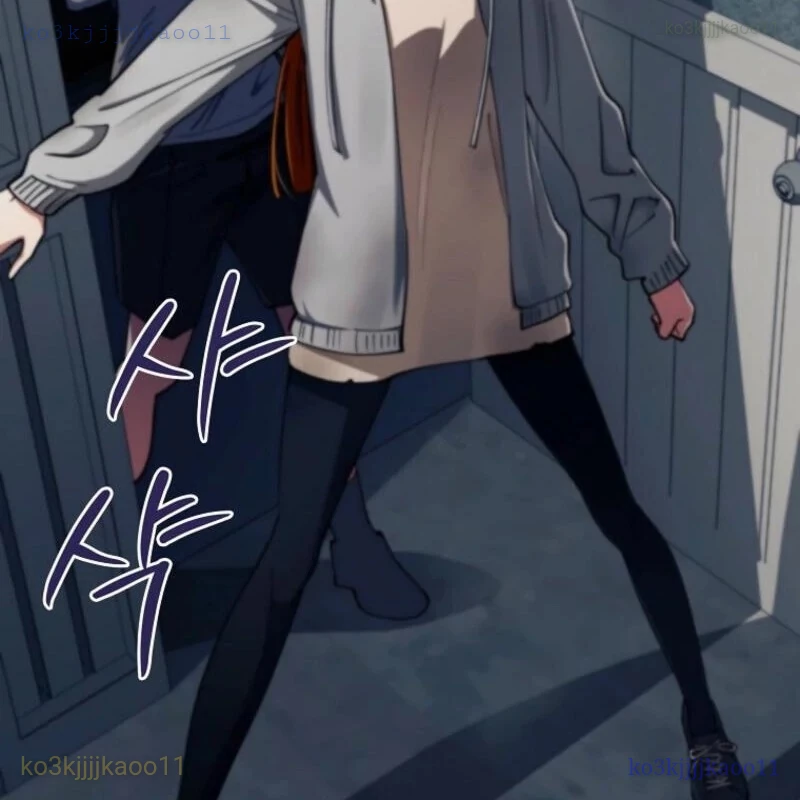 Anh Hùng Đã Trở Thành Phản Diện Mà Tôi Ám Ảnh Chapter 20 - 3