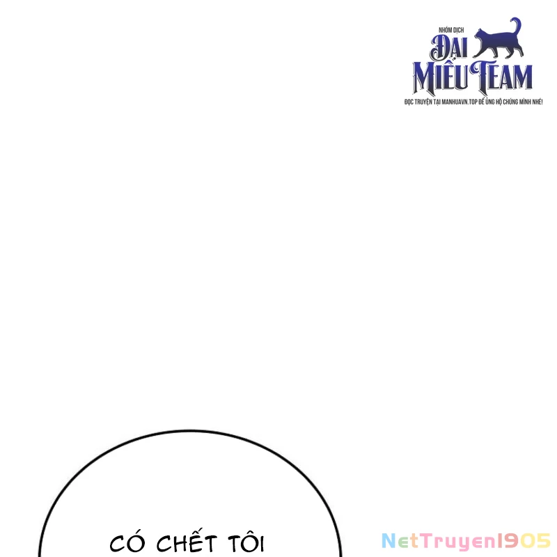 Anh Hùng Đã Trở Thành Phản Diện Mà Tôi Ám Ảnh Chapter 20 - 13