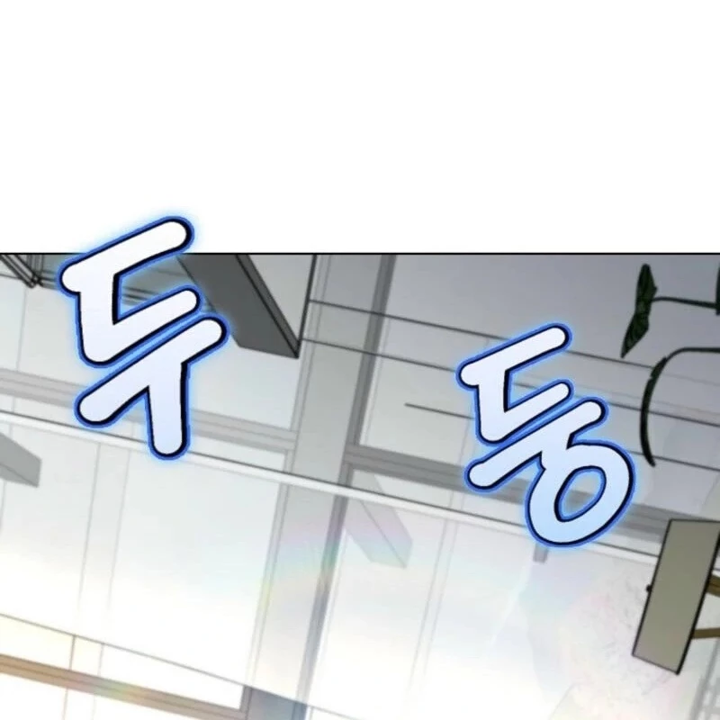 Anh Hùng Đã Trở Thành Phản Diện Mà Tôi Ám Ảnh Chapter 20 - 134