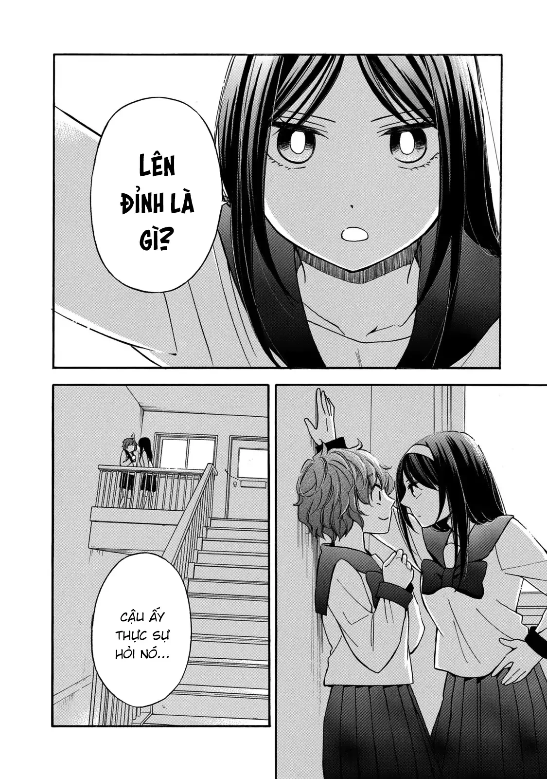 Hanazono And Kazoe's Bizzare After School Rendezvous Chapter 24 - 3
