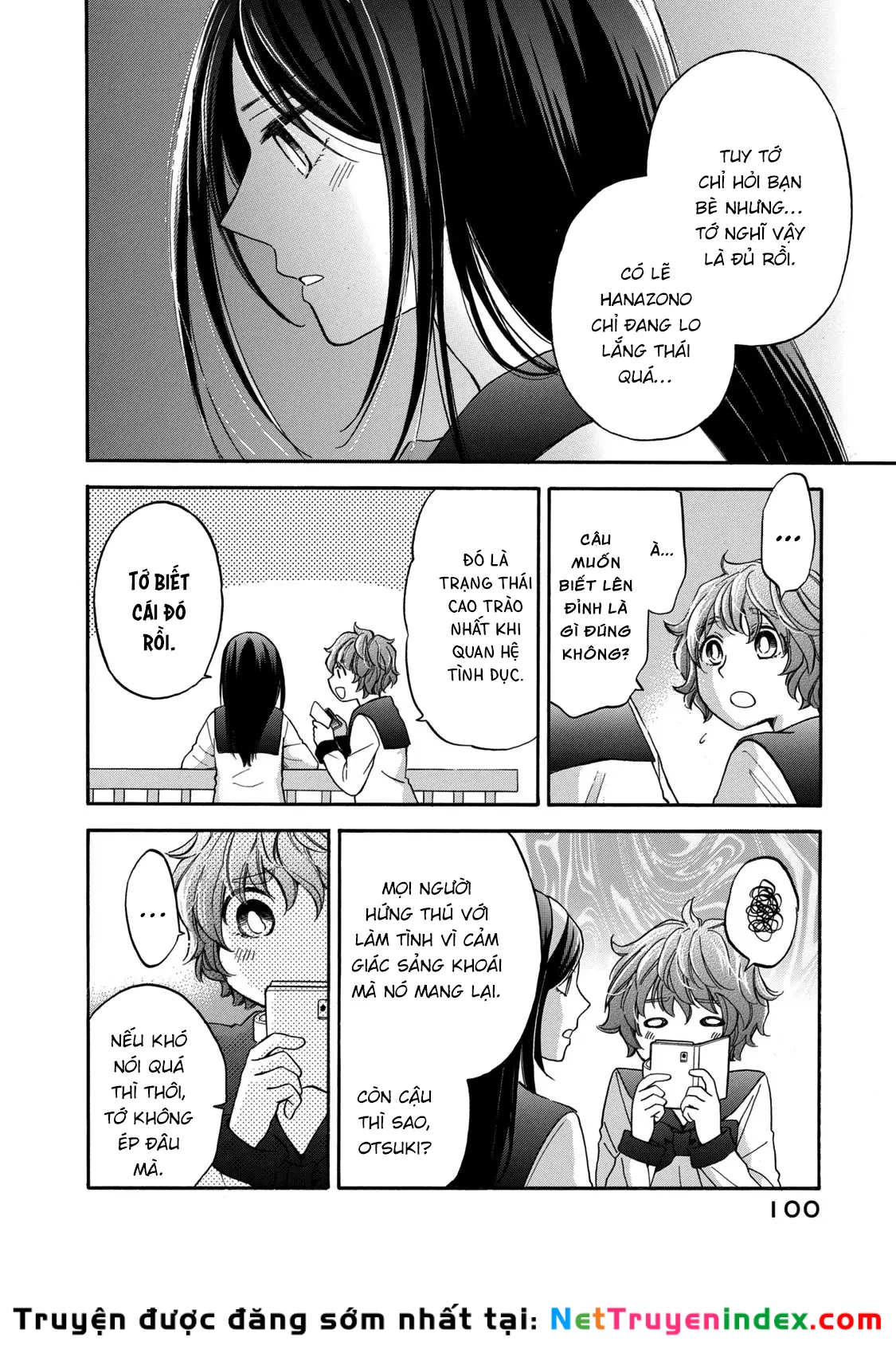 Hanazono And Kazoe's Bizzare After School Rendezvous Chapter 24 - 5