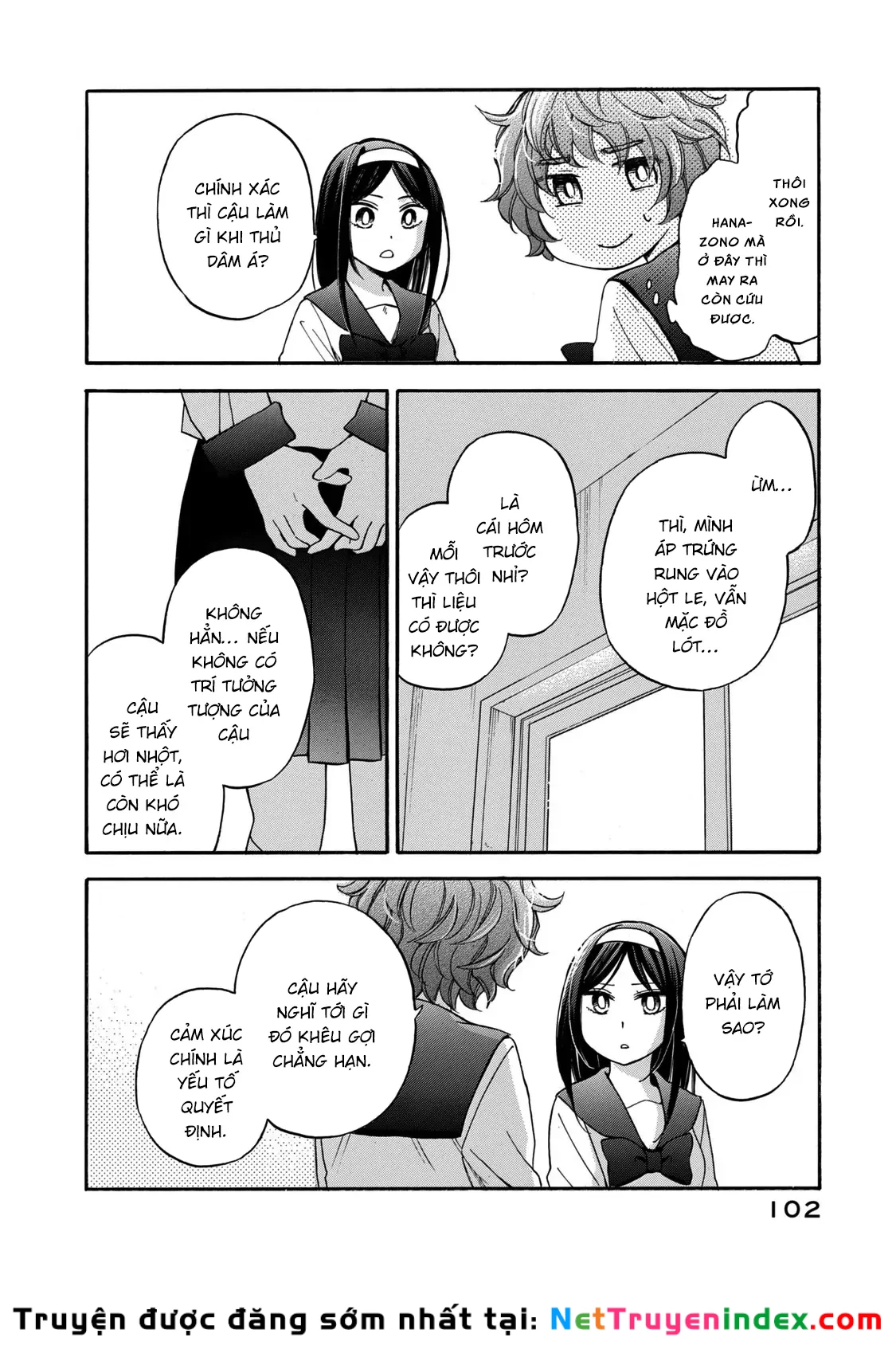 Hanazono And Kazoe's Bizzare After School Rendezvous Chapter 24 - 7