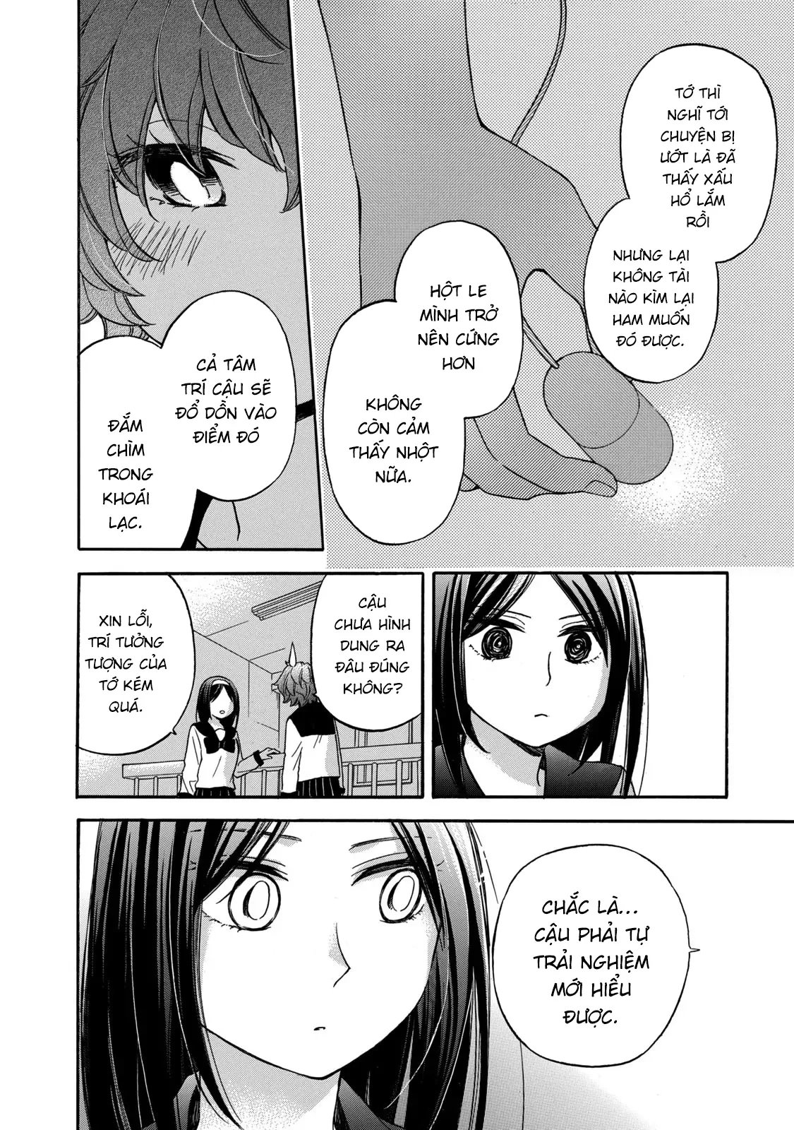 Hanazono And Kazoe's Bizzare After School Rendezvous Chapter 24 - 9