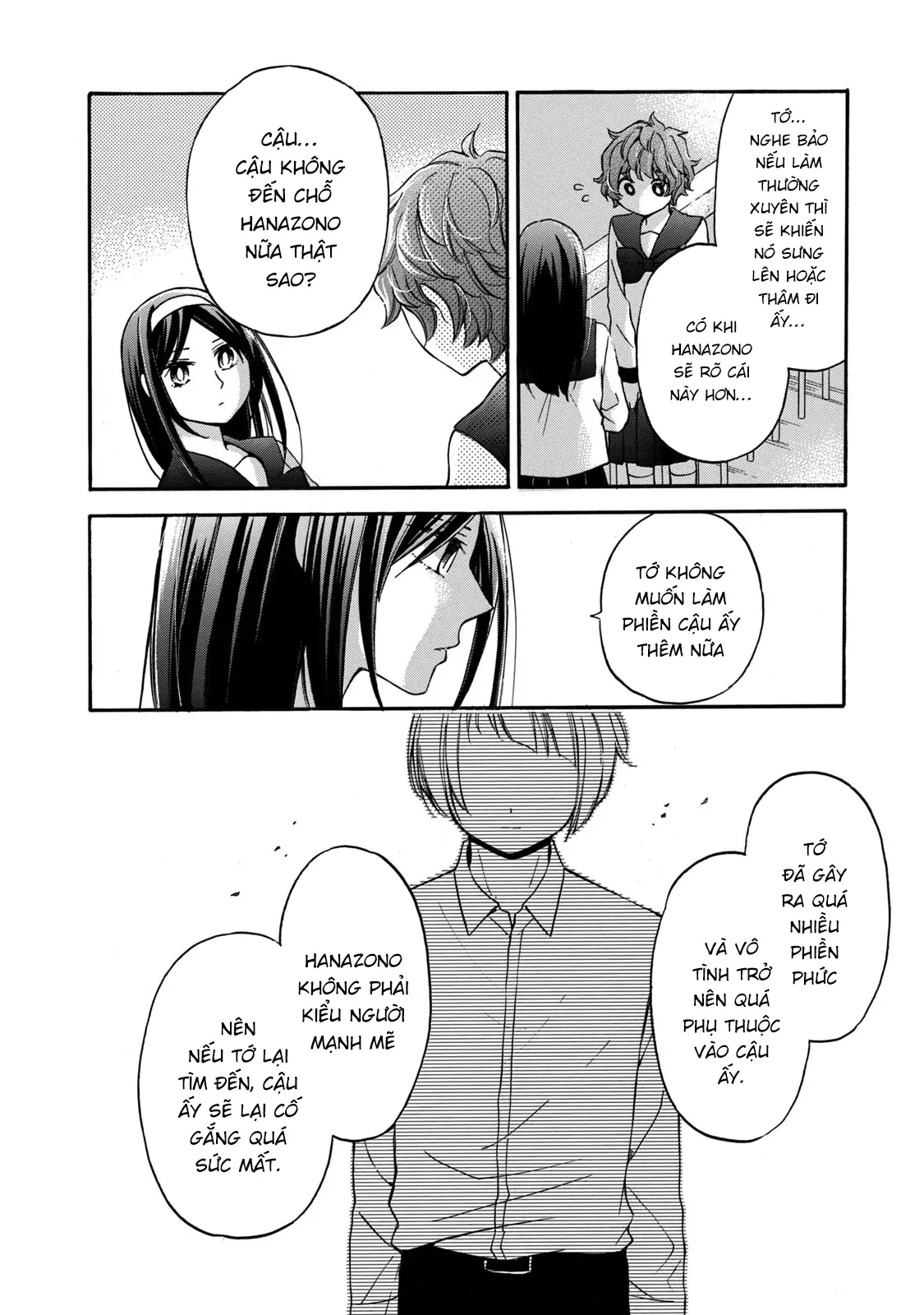 Hanazono And Kazoe's Bizzare After School Rendezvous Chapter 24 - 11