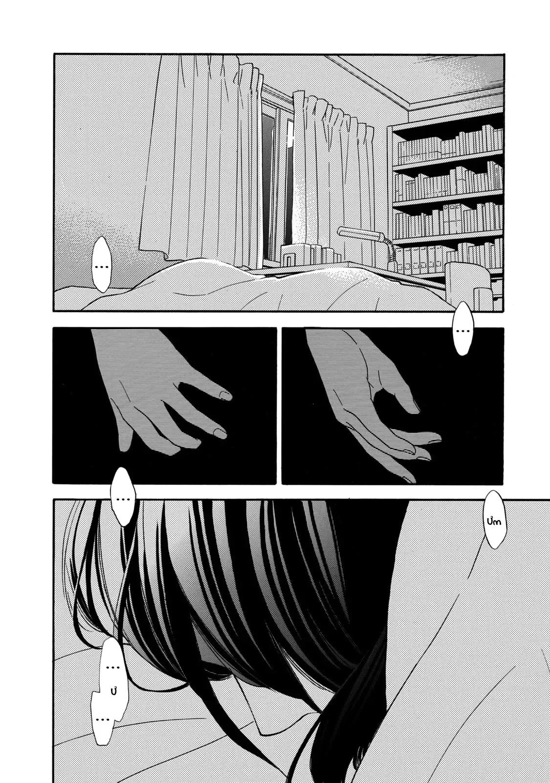 Hanazono And Kazoe's Bizzare After School Rendezvous Chapter 24 - 15