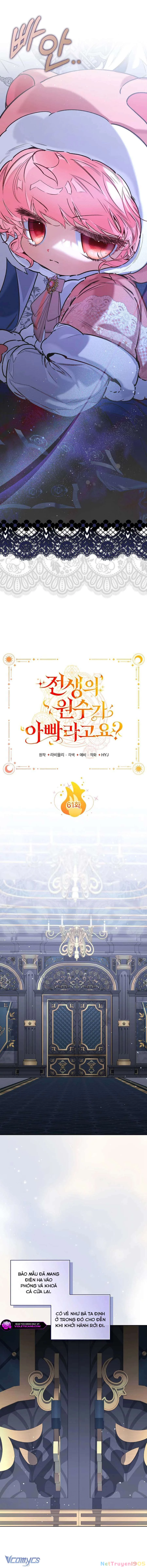 Papa Là Kẻ Thù Kiếp Trước Của Tôi? Chapter 61 - 11