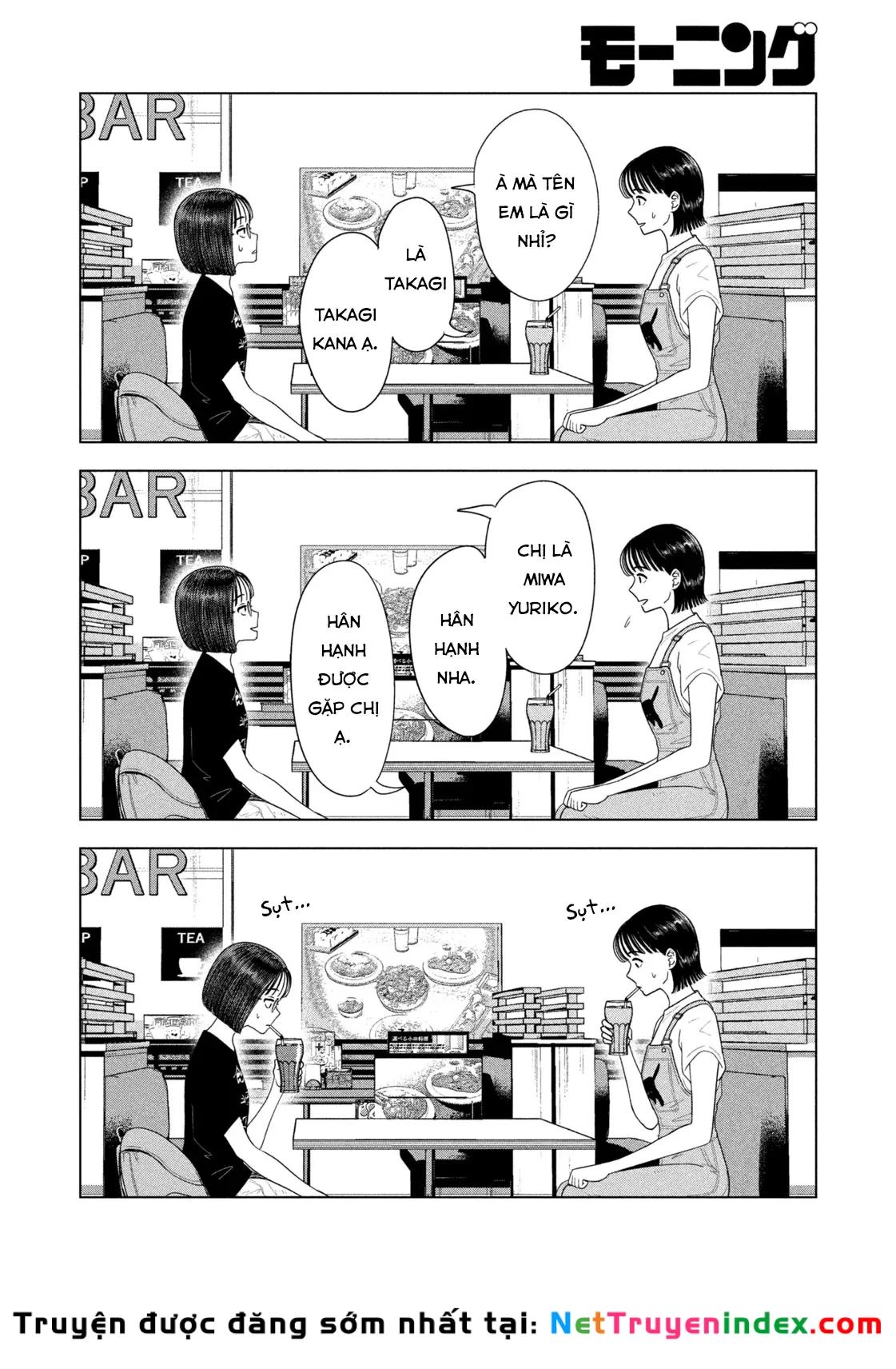 Mùa Hè Dài Ngày 31 Tháng 8 Chapter 67 - 5