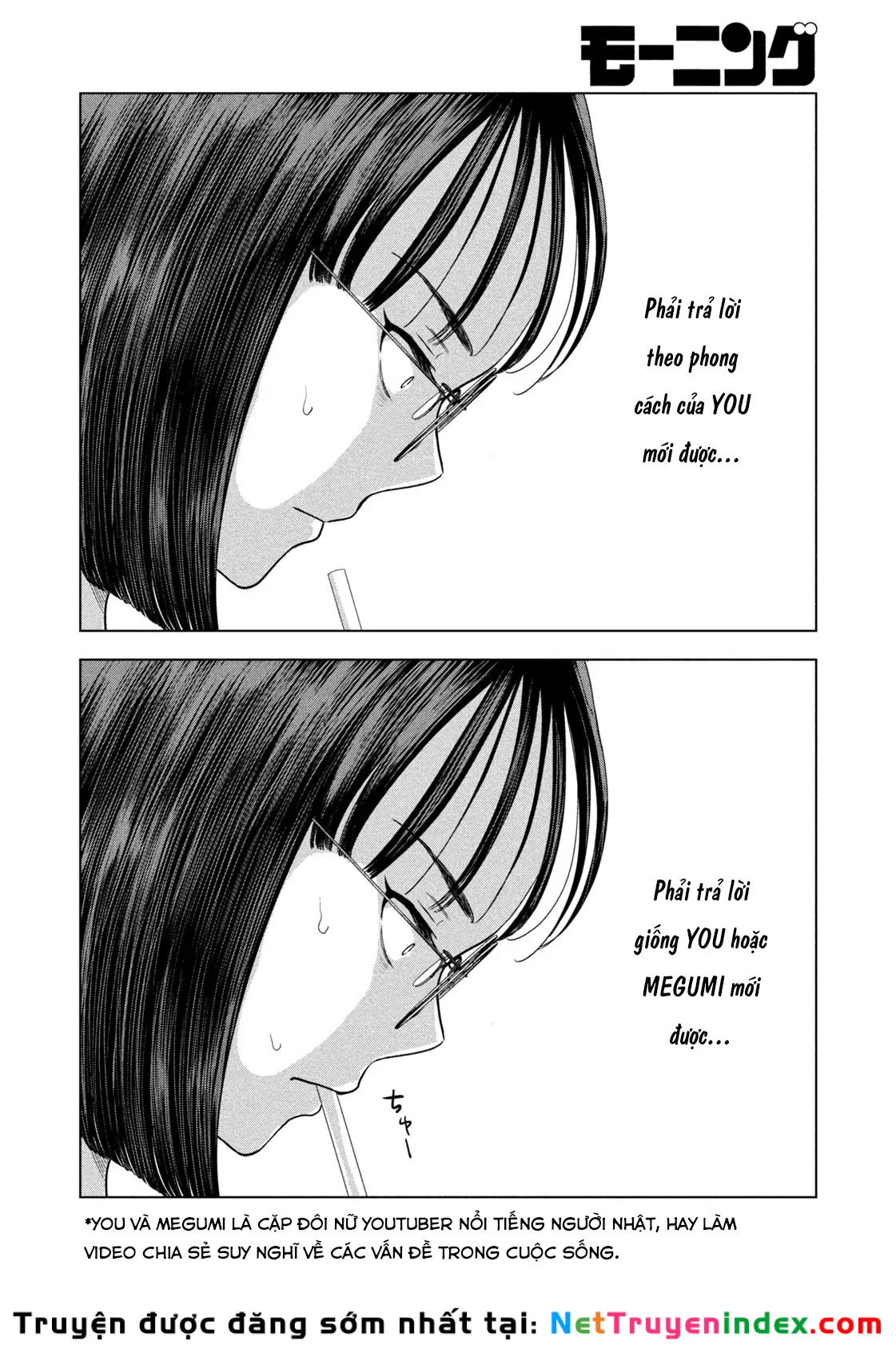 Mùa Hè Dài Ngày 31 Tháng 8 Chapter 67 - 9