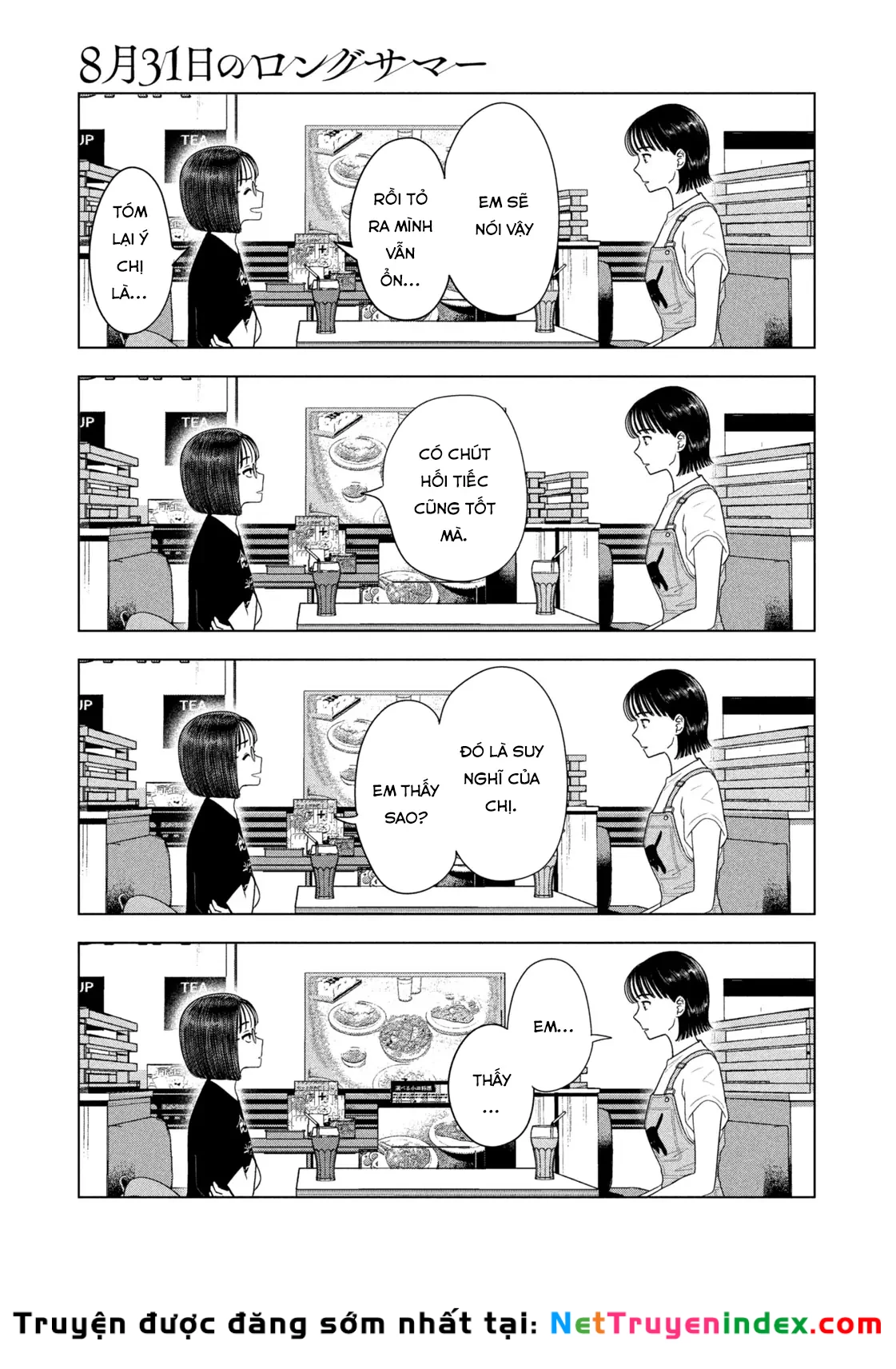 Mùa Hè Dài Ngày 31 Tháng 8 Chapter 67 - 16