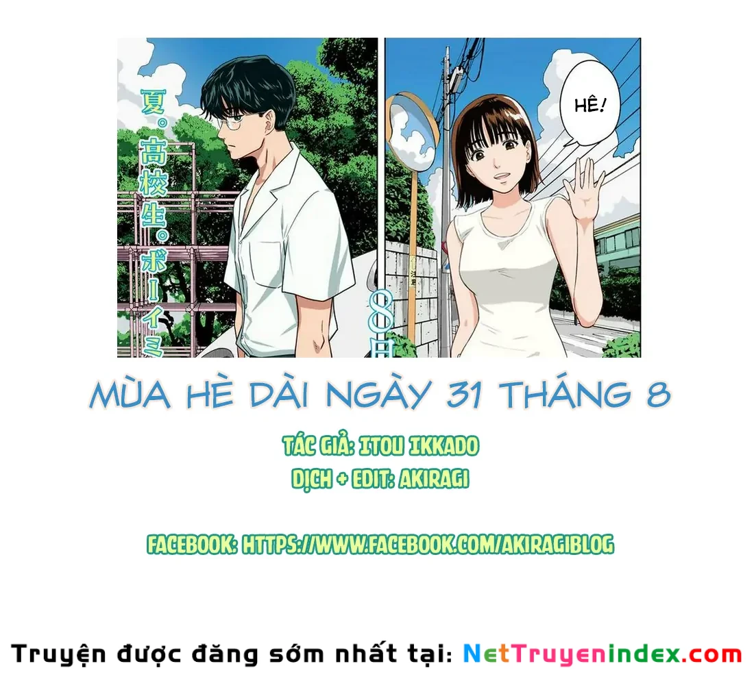 Mùa Hè Dài Ngày 31 Tháng 8 Chapter 68 - 1
