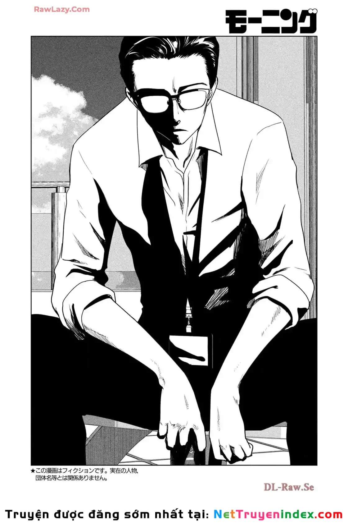 Mùa Hè Dài Ngày 31 Tháng 8 Chapter 68 - 3