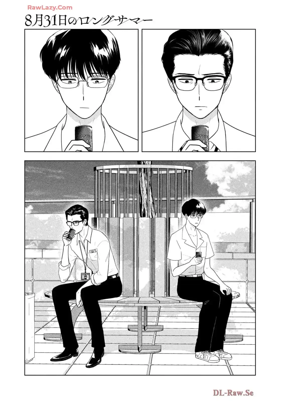 Mùa Hè Dài Ngày 31 Tháng 8 Chapter 68 - 4