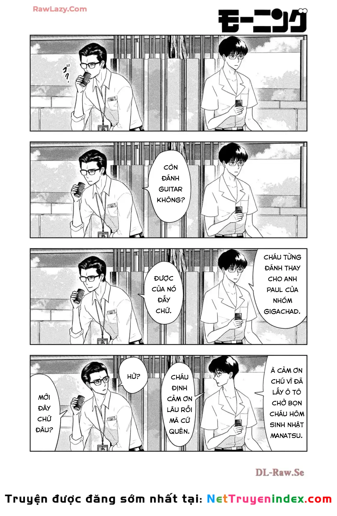 Mùa Hè Dài Ngày 31 Tháng 8 Chapter 68 - 5