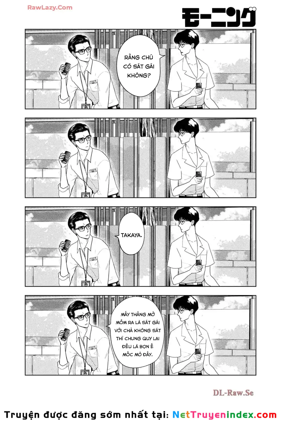 Mùa Hè Dài Ngày 31 Tháng 8 Chapter 68 - 7