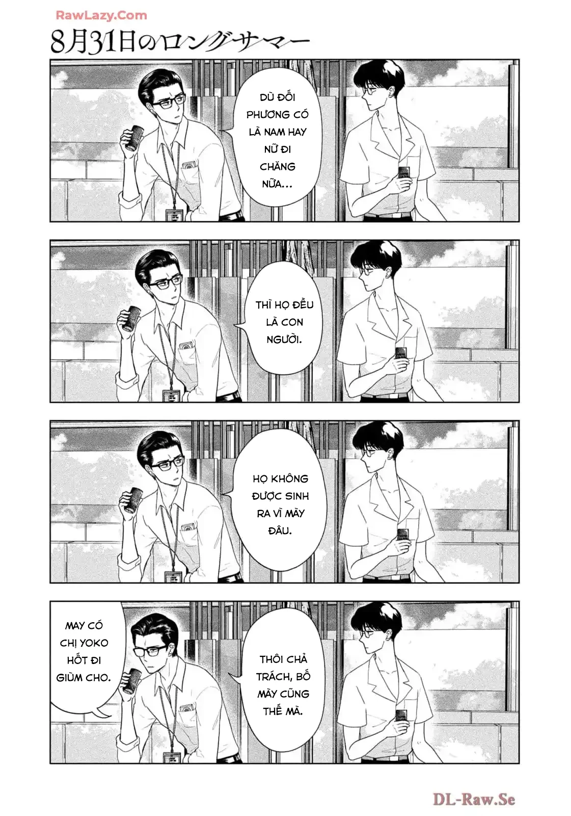 Mùa Hè Dài Ngày 31 Tháng 8 Chapter 68 - 8