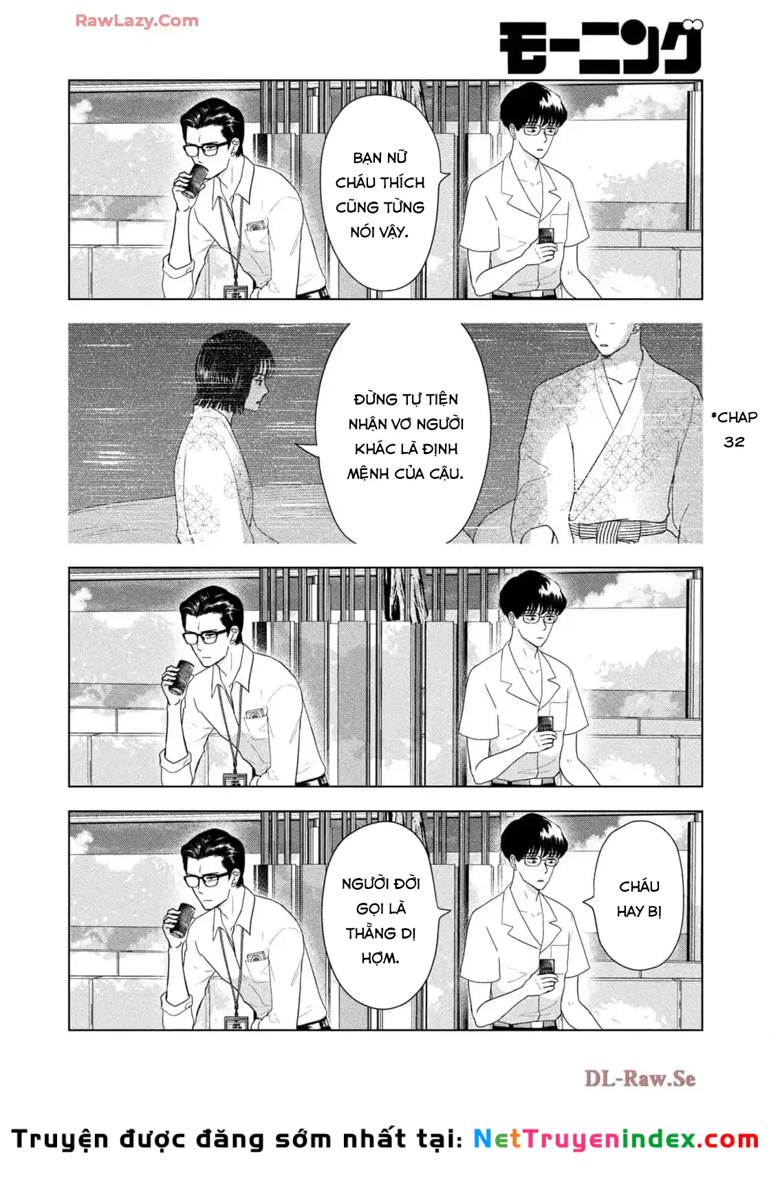 Mùa Hè Dài Ngày 31 Tháng 8 Chapter 68 - 9