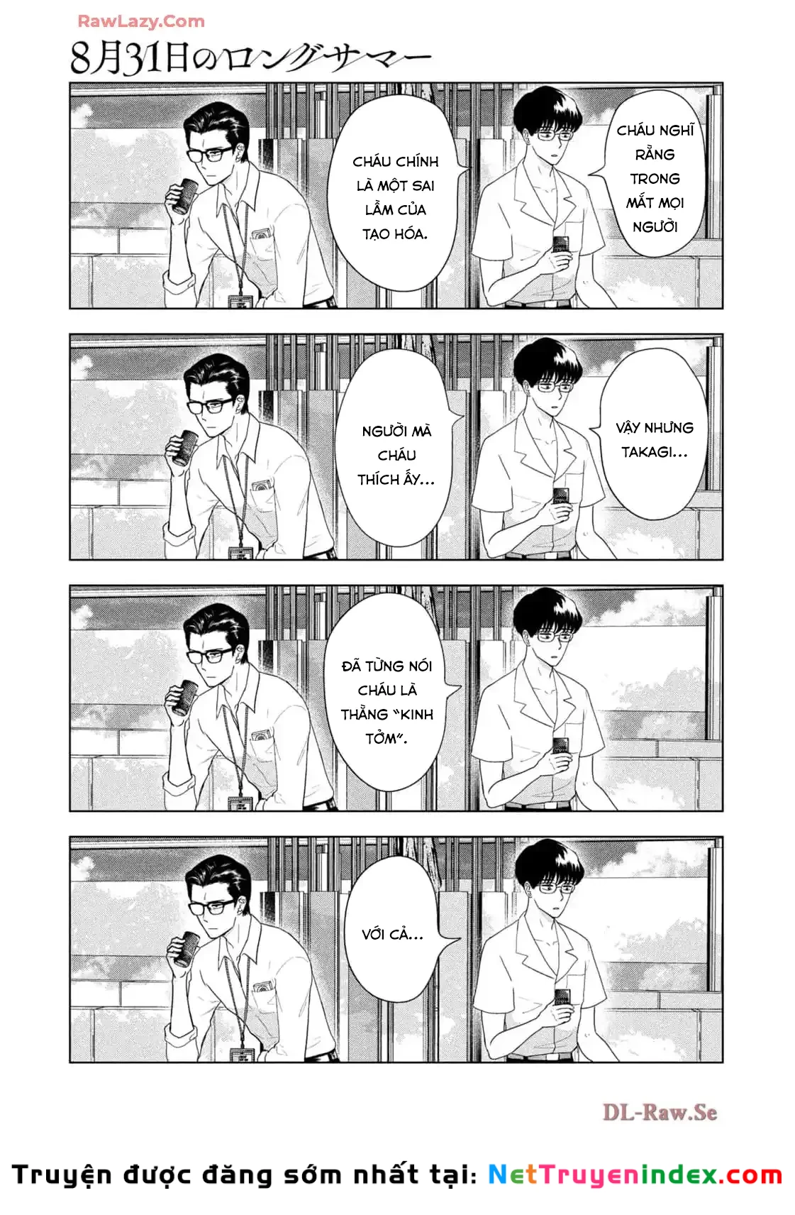 Mùa Hè Dài Ngày 31 Tháng 8 Chapter 68 - 10