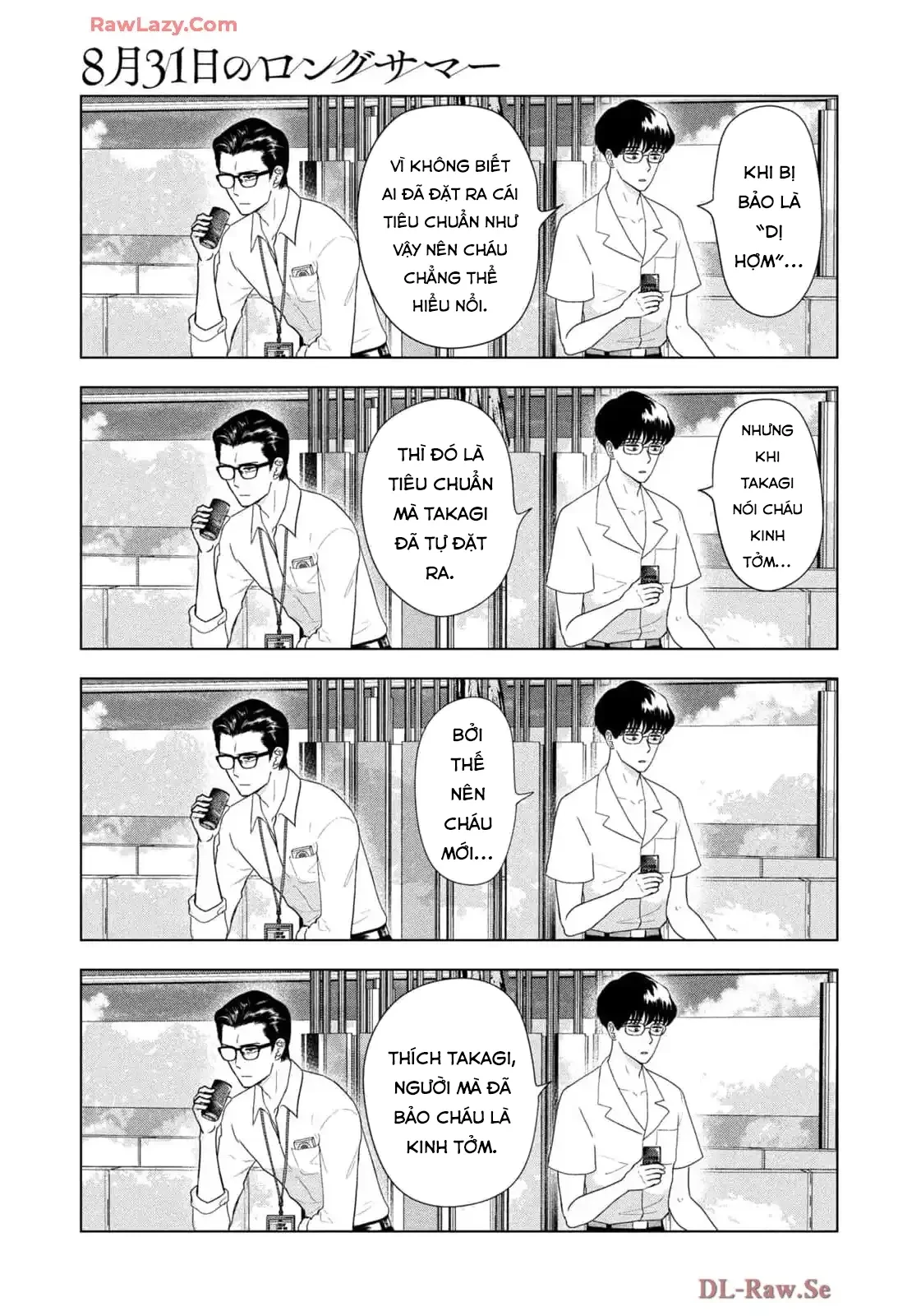 Mùa Hè Dài Ngày 31 Tháng 8 Chapter 68 - 12